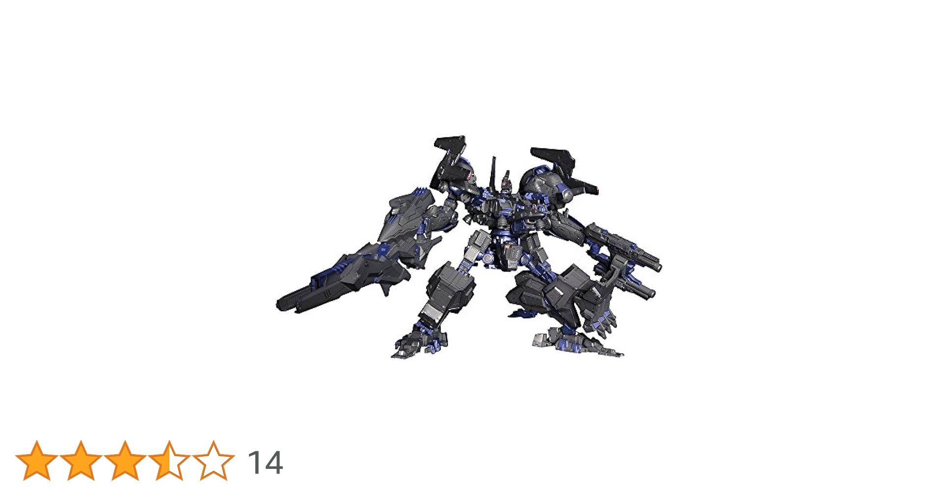KOTOBUKIYA - (再販) V.I.シリーズ 1/72 CO3 Malicious R.I.P.3/M(ブルー・マグノリア搭乗機) ARMORED CORE VERDICT DAY(アーマード・コア ヴァーディクトデイ) プラモデル(VI080R) コトブキヤ 楽天市場】KOTOBUKIYA コトブキヤ ARMORED CORE VERDICT DAY